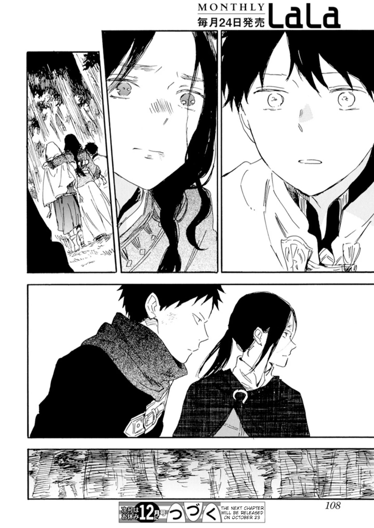 Akagami no Shirayukihime Chapter 125 page 41 - Chapter 125: Teacher and Student stepping towards the dawn
