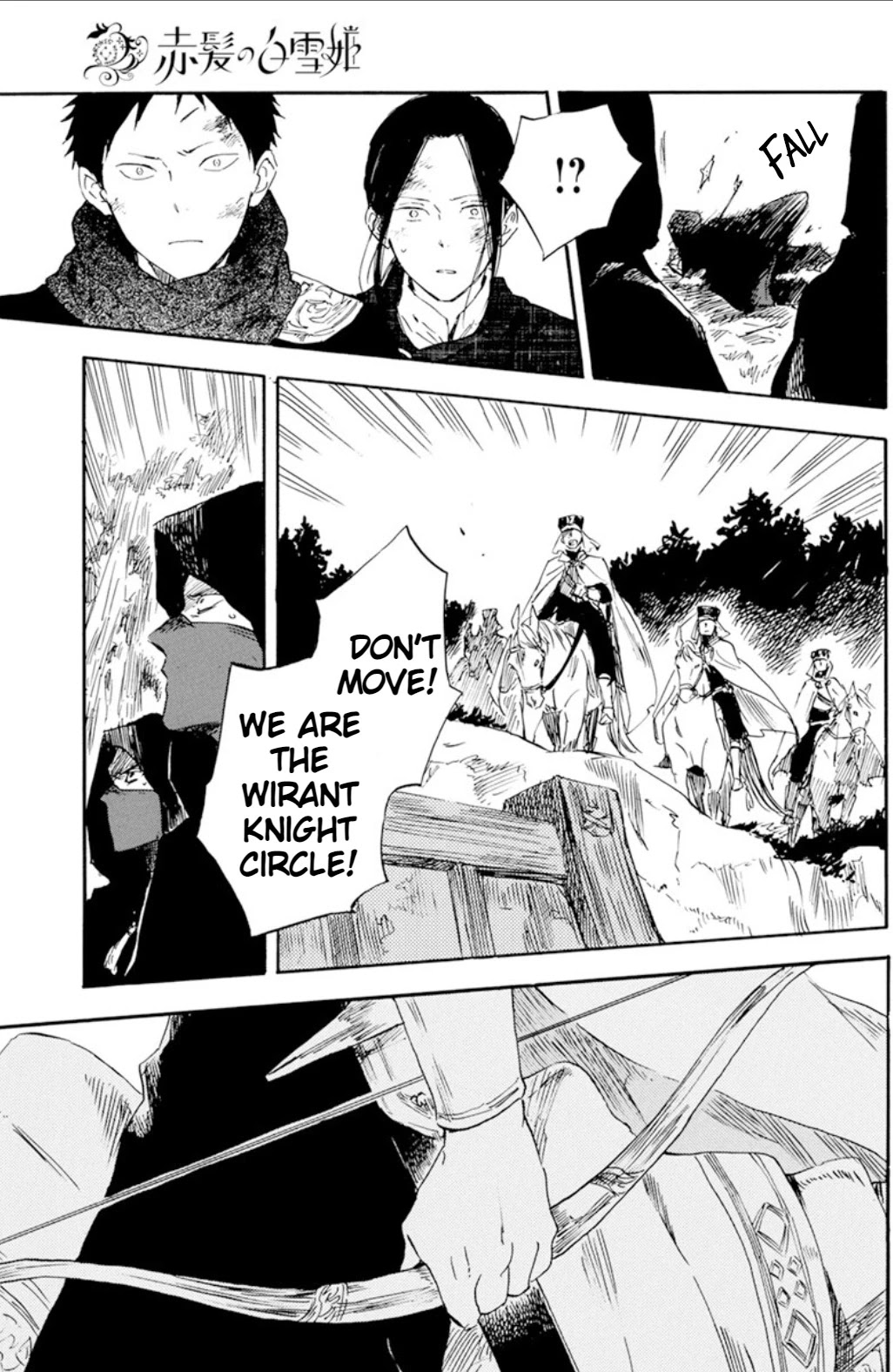 Akagami no Shirayukihime Chapter 126 page 10 - Chapter 126