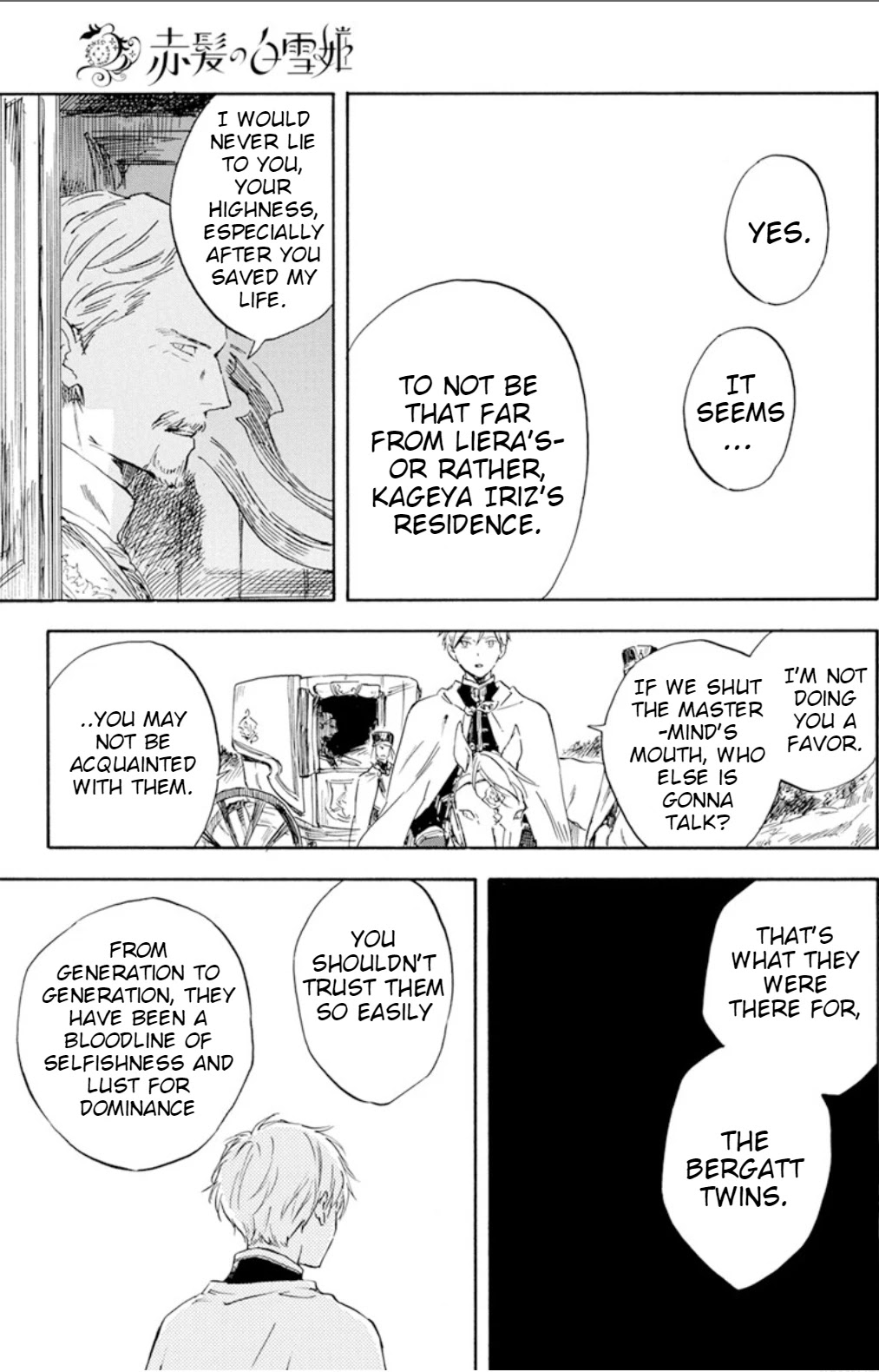 Akagami no Shirayukihime Chapter 126 page 14 - Chapter 126