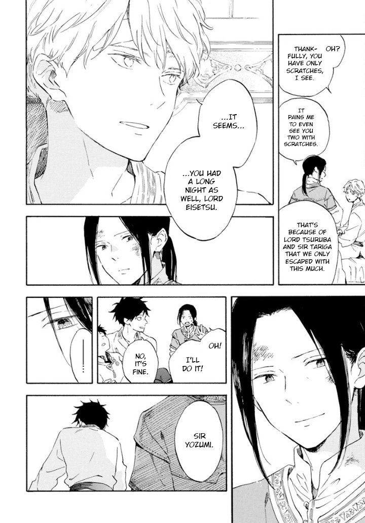 Akagami no Shirayukihime Chapter 126 page 23 - Chapter 126