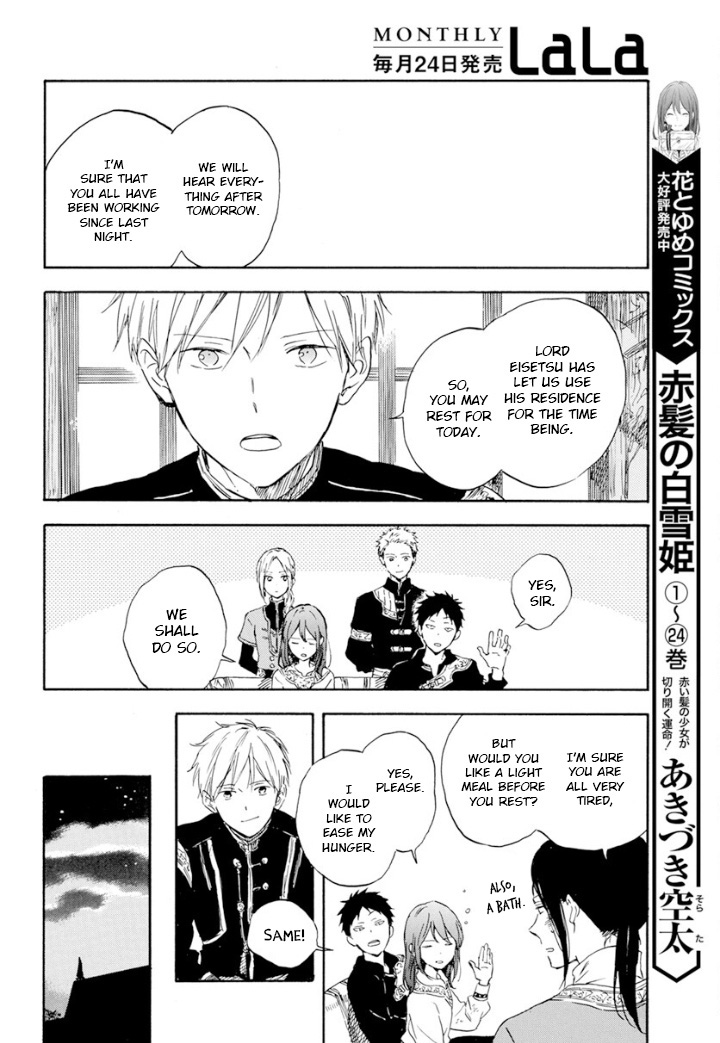 Akagami no Shirayukihime Chapter 126 page 25 - Chapter 126