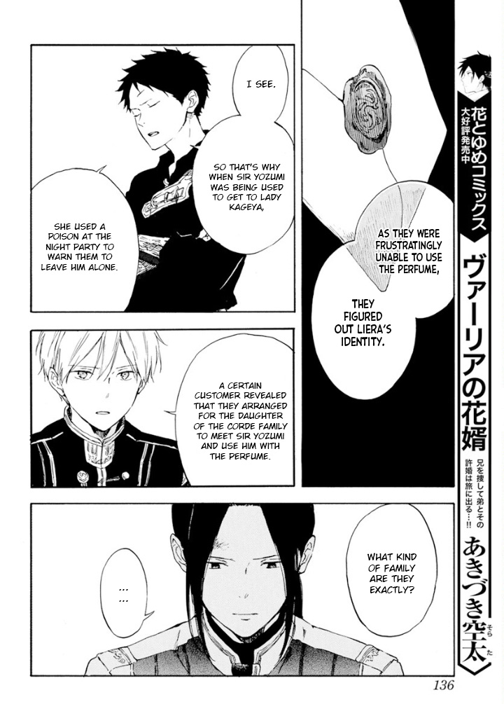Akagami no Shirayukihime Chapter 126 page 31 - Chapter 126