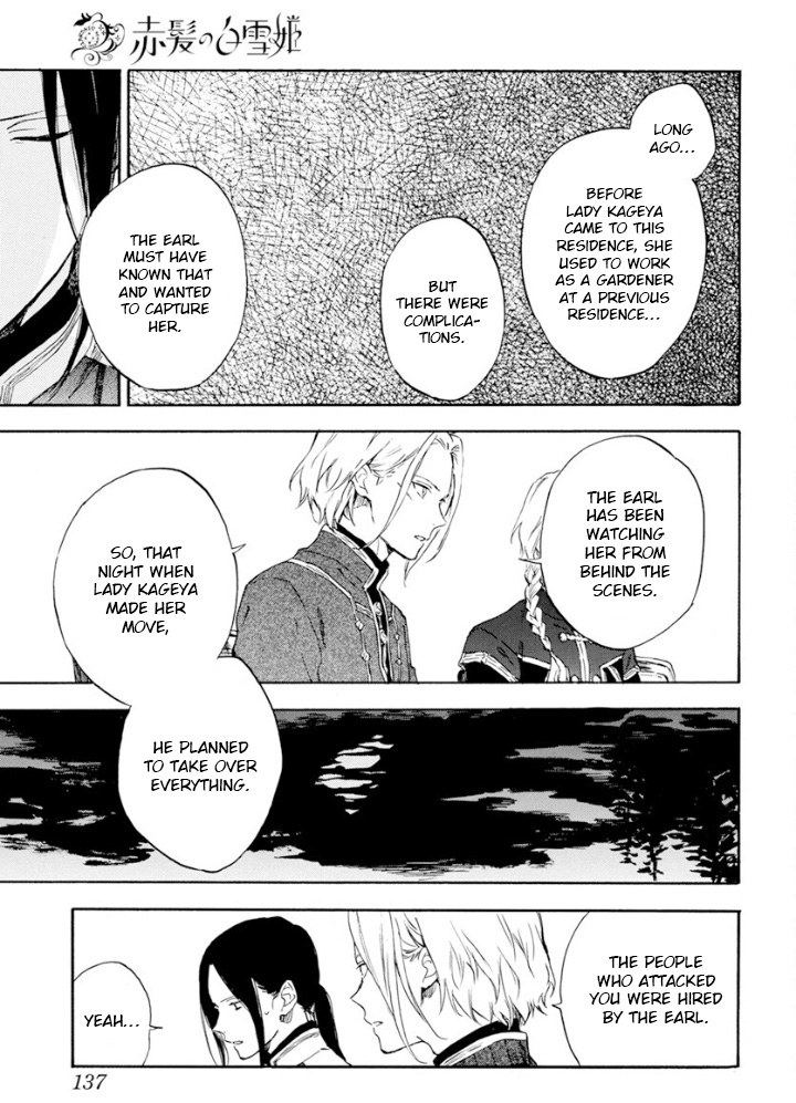 Akagami no Shirayukihime Chapter 126 page 32 - Chapter 126