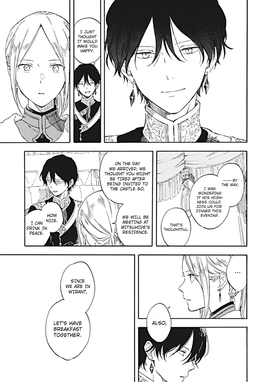 Akagami no Shirayukihime Chapter 127.5 page 4 - Chapter 127.5