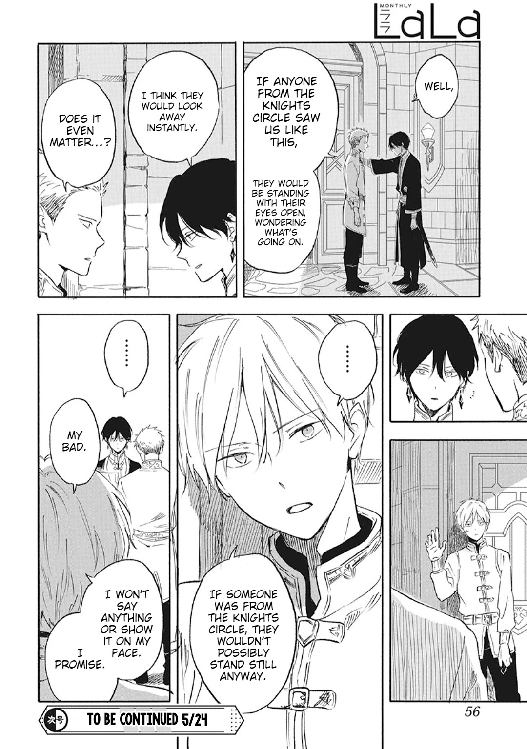 Akagami no Shirayukihime Chapter 127.6 page 13 - Chapter 127.6: Special Chapter-Second Part
