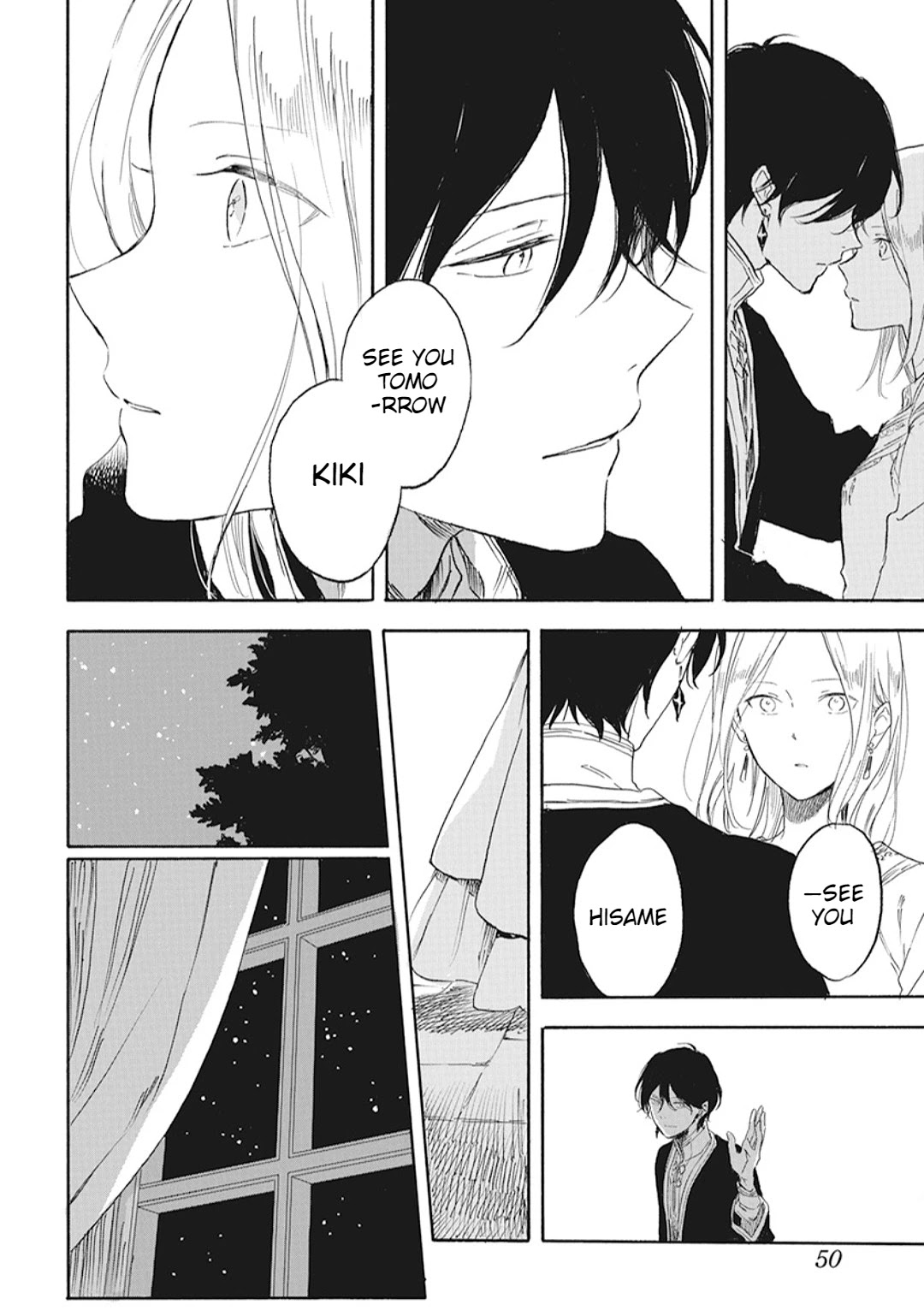 Akagami no Shirayukihime Chapter 127.6 page 7 - Chapter 127.6: Special Chapter-Second Part