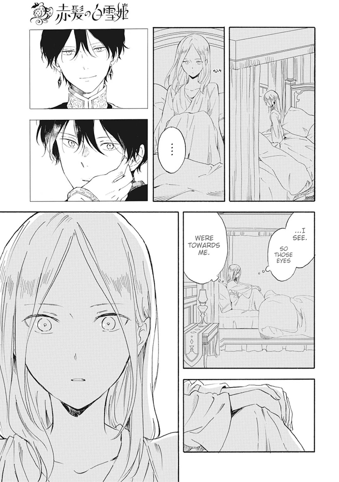 Akagami no Shirayukihime Chapter 127.6 page 8 - Chapter 127.6: Special Chapter-Second Part