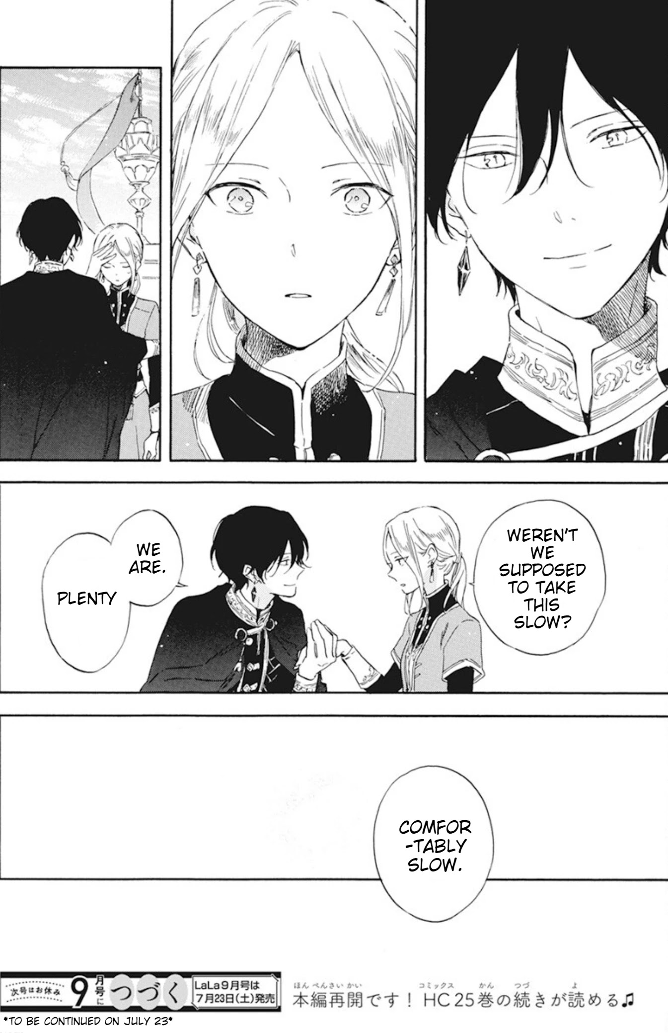 Akagami no Shirayukihime Chapter 127.7 page 14 - Chapter 127.7: Special chapter Part 3