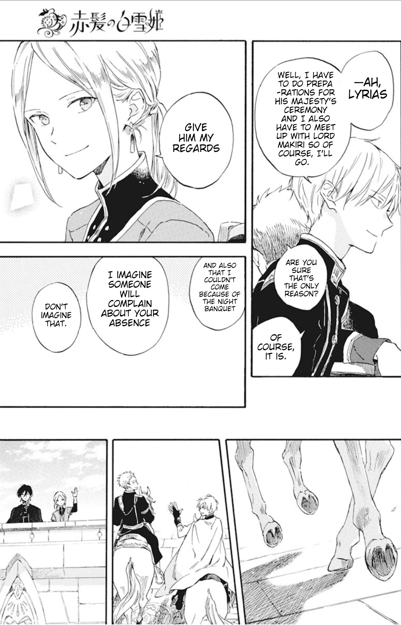 Akagami no Shirayukihime Chapter 127.7 page 7 - Chapter 127.7: Special chapter Part 3