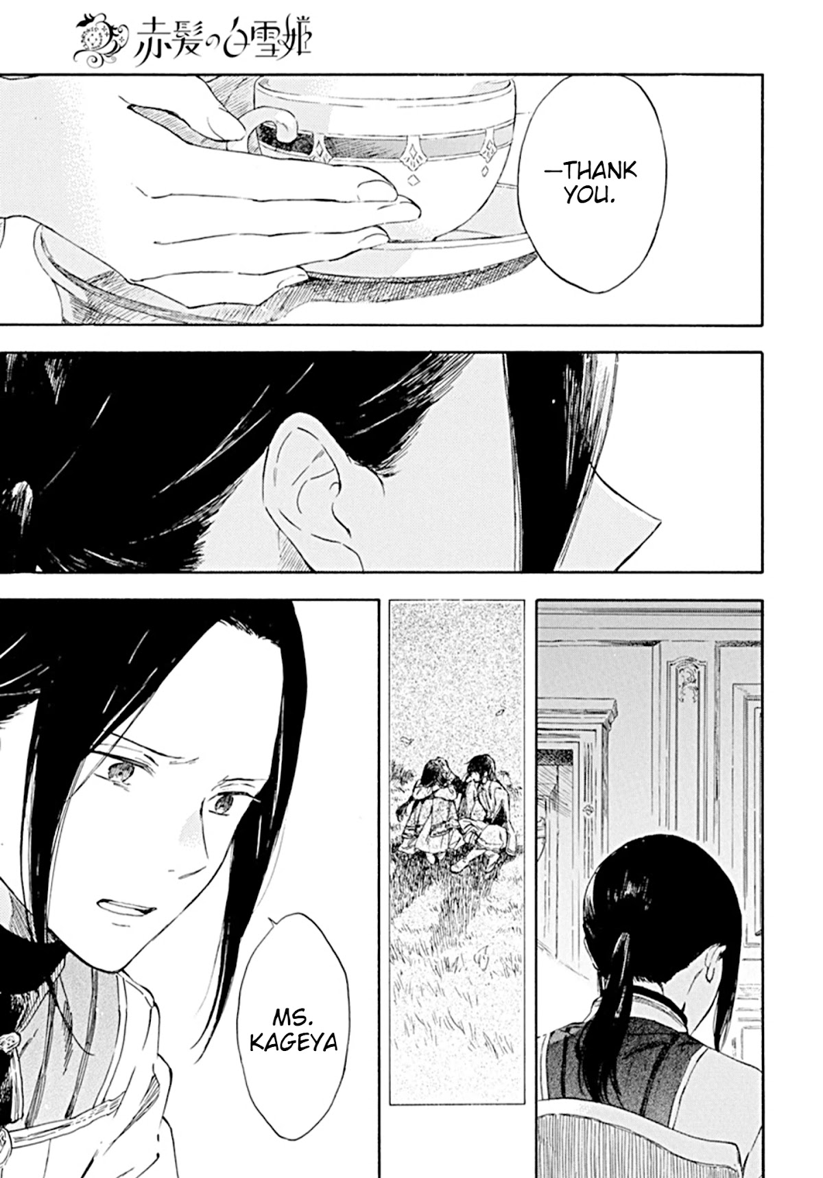 Akagami no Shirayukihime Chapter 127 page 10 - Chapter 127