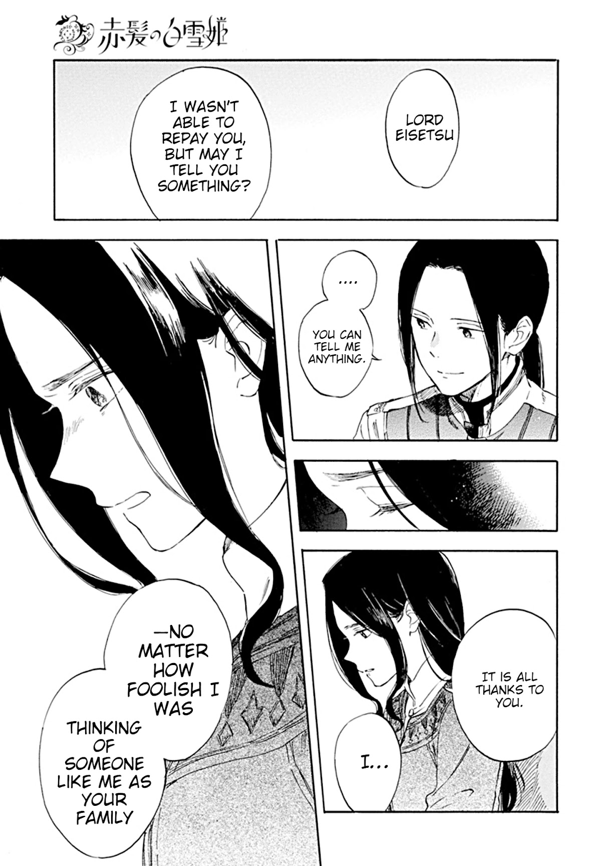 Akagami no Shirayukihime Chapter 127 page 16 - Chapter 127