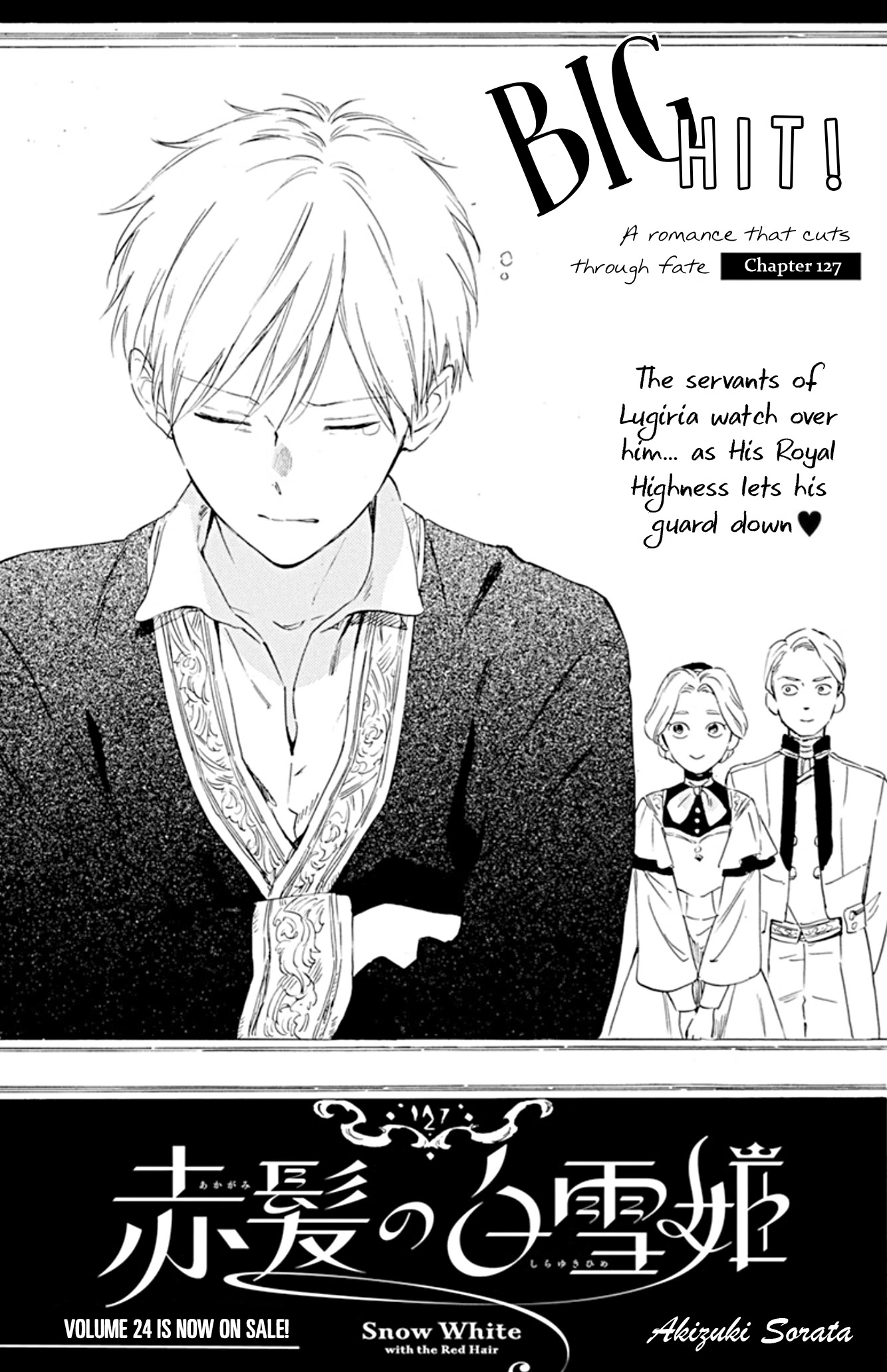 Akagami no Shirayukihime Chapter 127 page 2 - Chapter 127