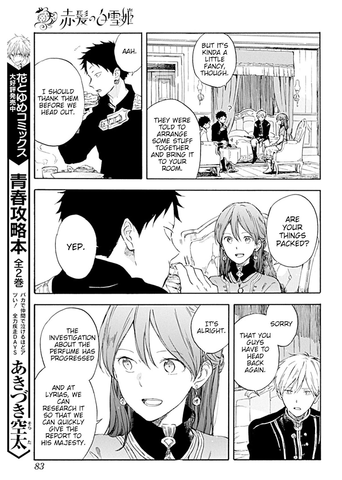 Akagami no Shirayukihime Chapter 127 page 22 - Chapter 127