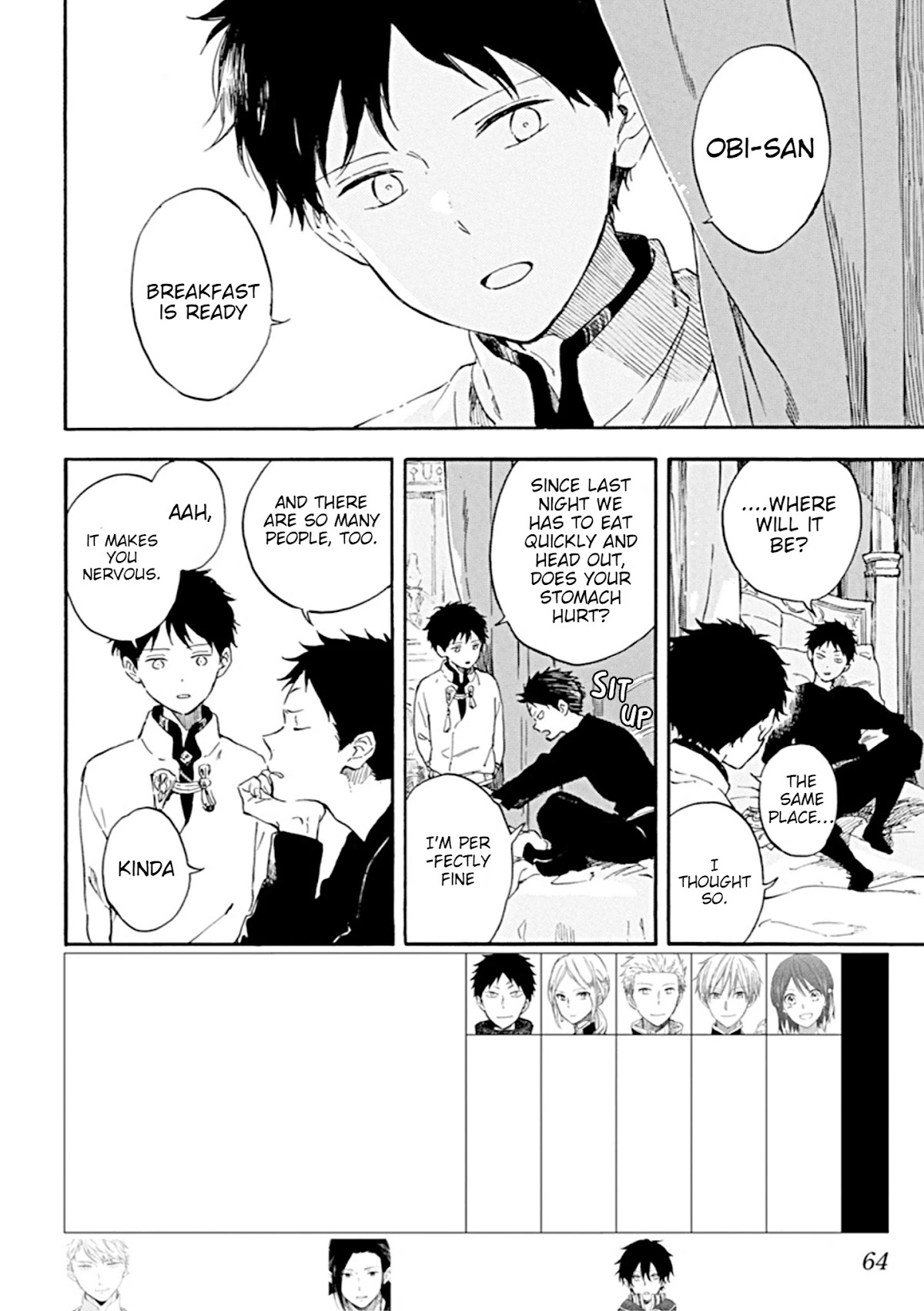 Akagami no Shirayukihime Chapter 127 page 3 - Chapter 127