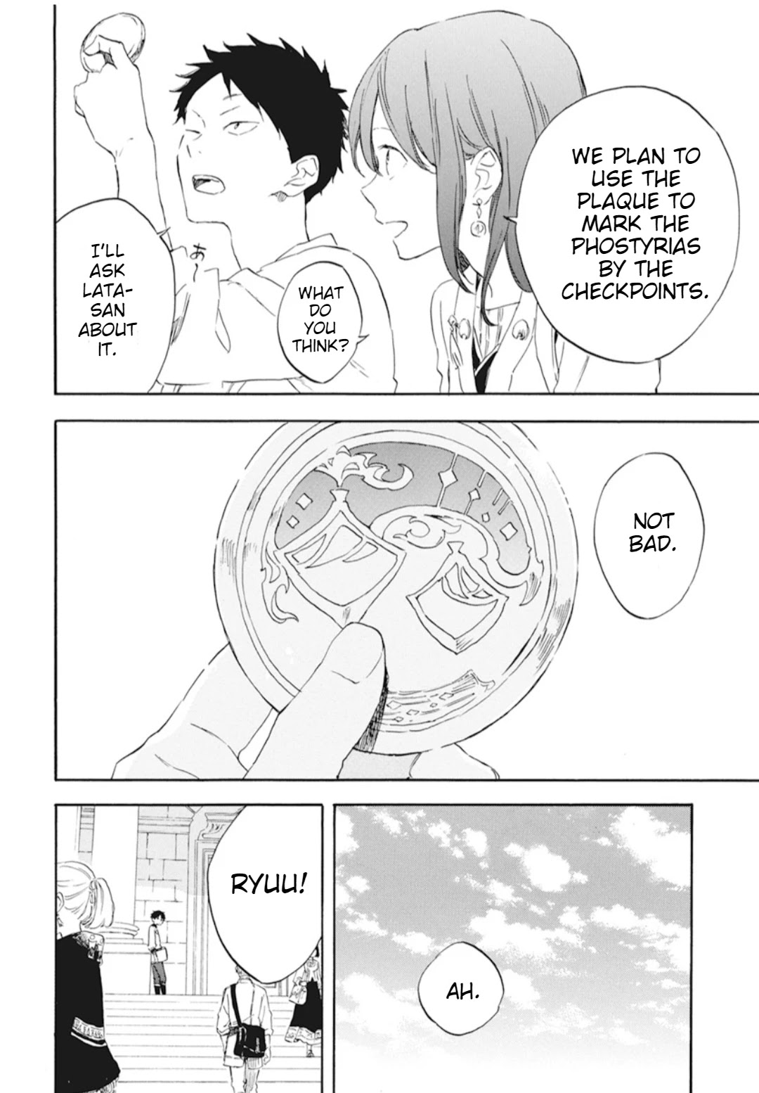 Akagami no Shirayukihime Chapter 128 page 19 - Chapter 128