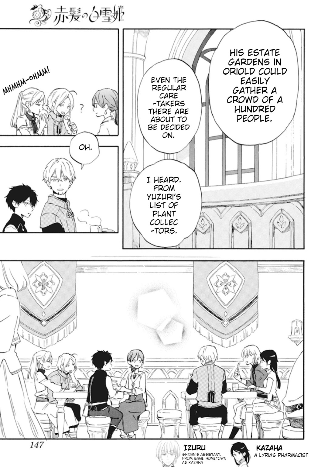Akagami no Shirayukihime Chapter 128 page 6 - Chapter 128