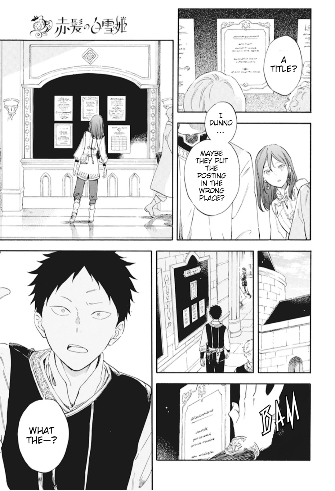 Akagami no Shirayukihime Chapter 129 page 20 - Chapter 129