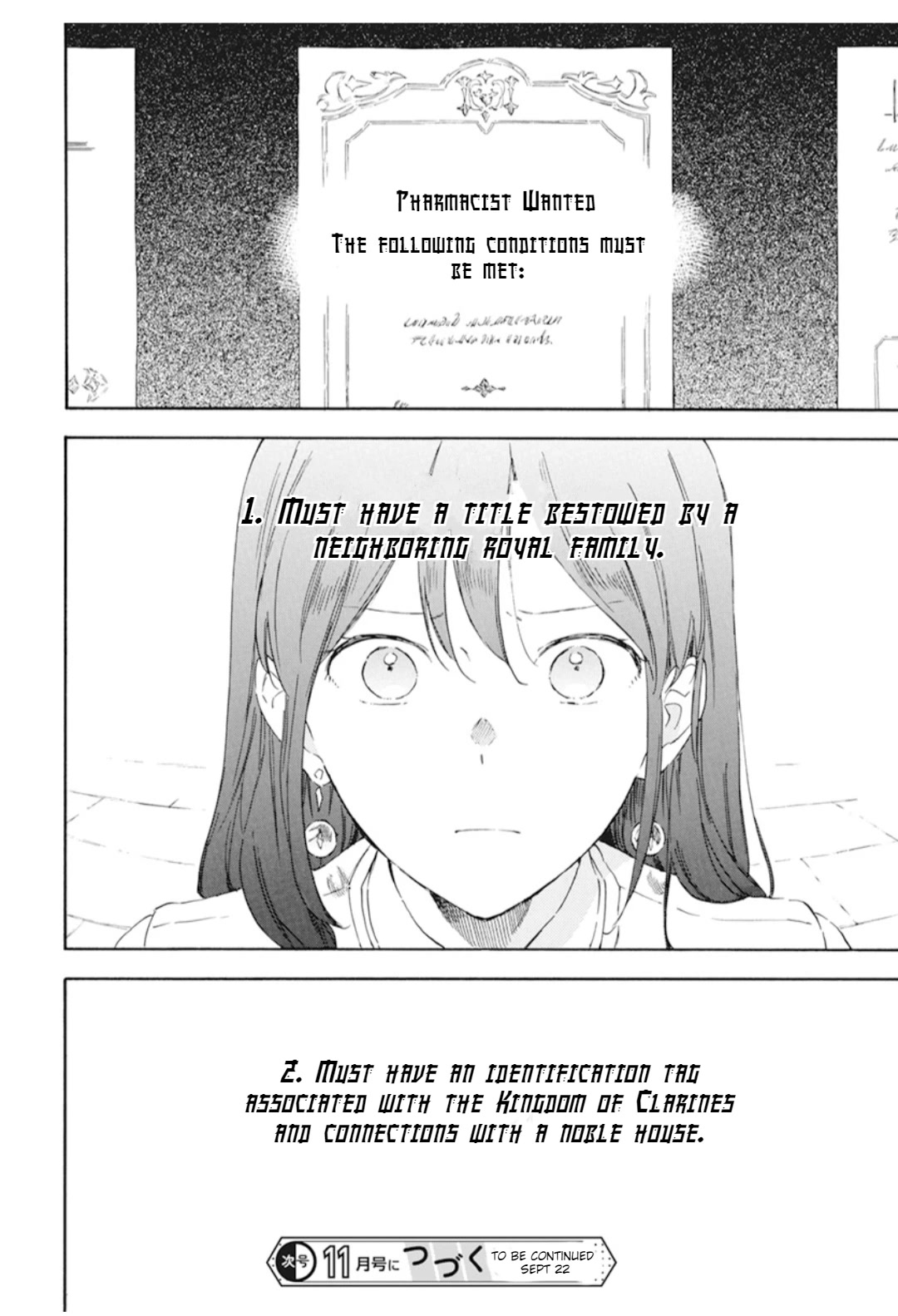 Akagami no Shirayukihime Chapter 129 page 21 - Chapter 129