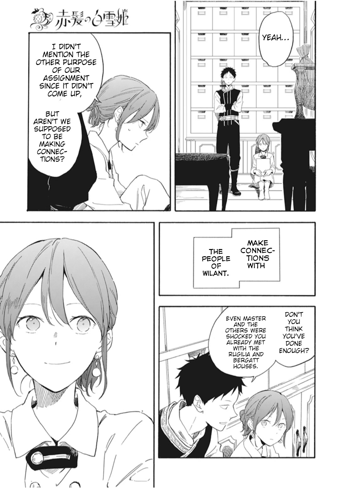 Akagami no Shirayukihime Chapter 129 page 8 - Chapter 129
