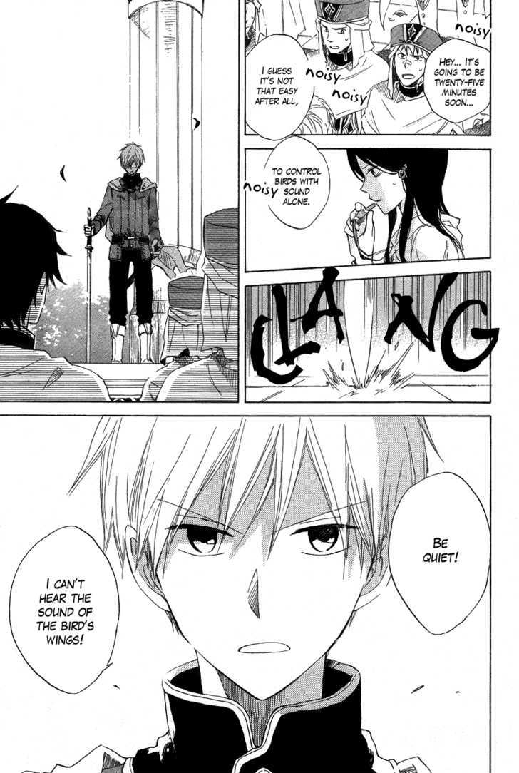 Akagami no Shirayukihime Chapter 13 page 13 - Chapter 13