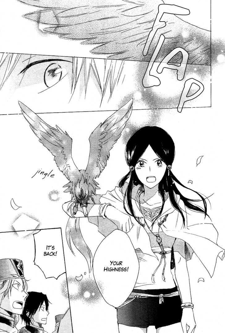 Akagami no Shirayukihime Chapter 13 page 15 - Chapter 13