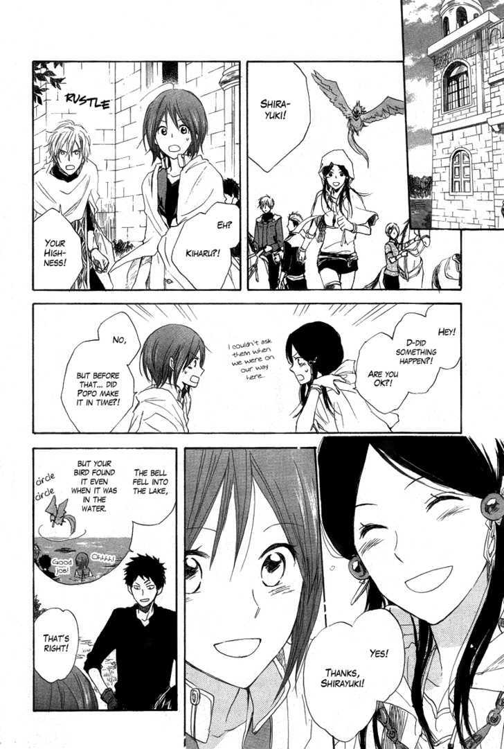 Akagami no Shirayukihime Chapter 13 page 18 - Chapter 13