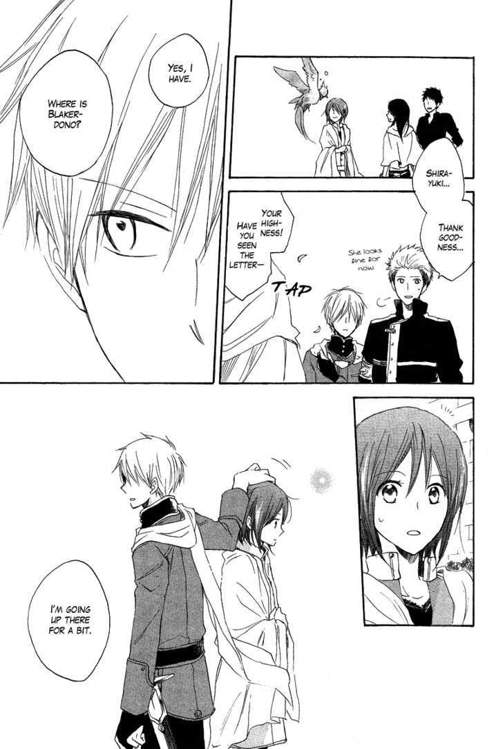 Akagami no Shirayukihime Chapter 13 page 19 - Chapter 13