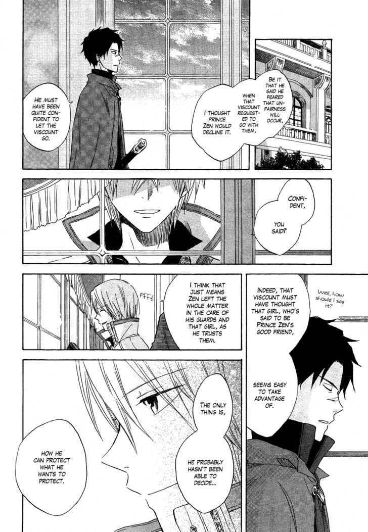 Akagami no Shirayukihime Chapter 13 page 20 - Chapter 13