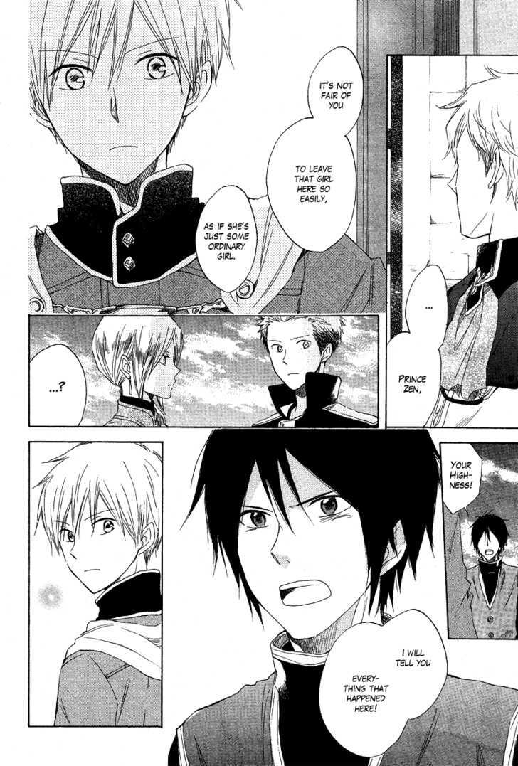 Akagami no Shirayukihime Chapter 13 page 22 - Chapter 13
