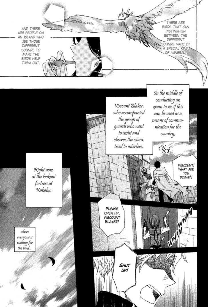 Akagami no Shirayukihime Chapter 13 page 3 - Chapter 13