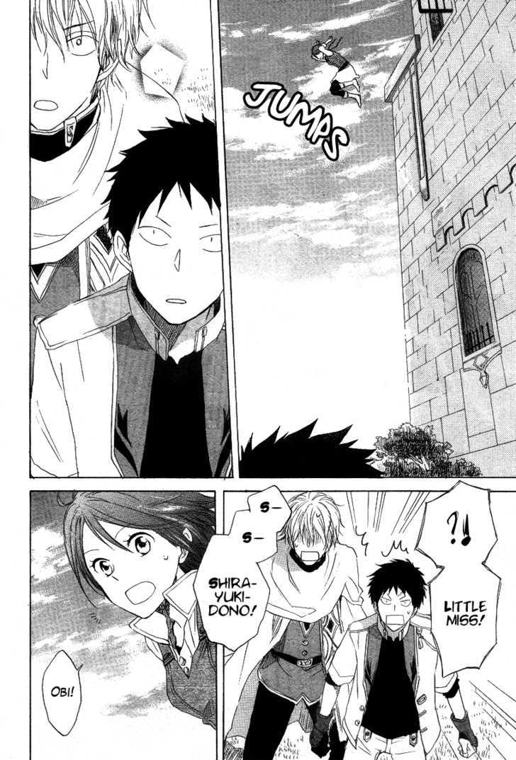 Akagami no Shirayukihime Chapter 13 page 6 - Chapter 13