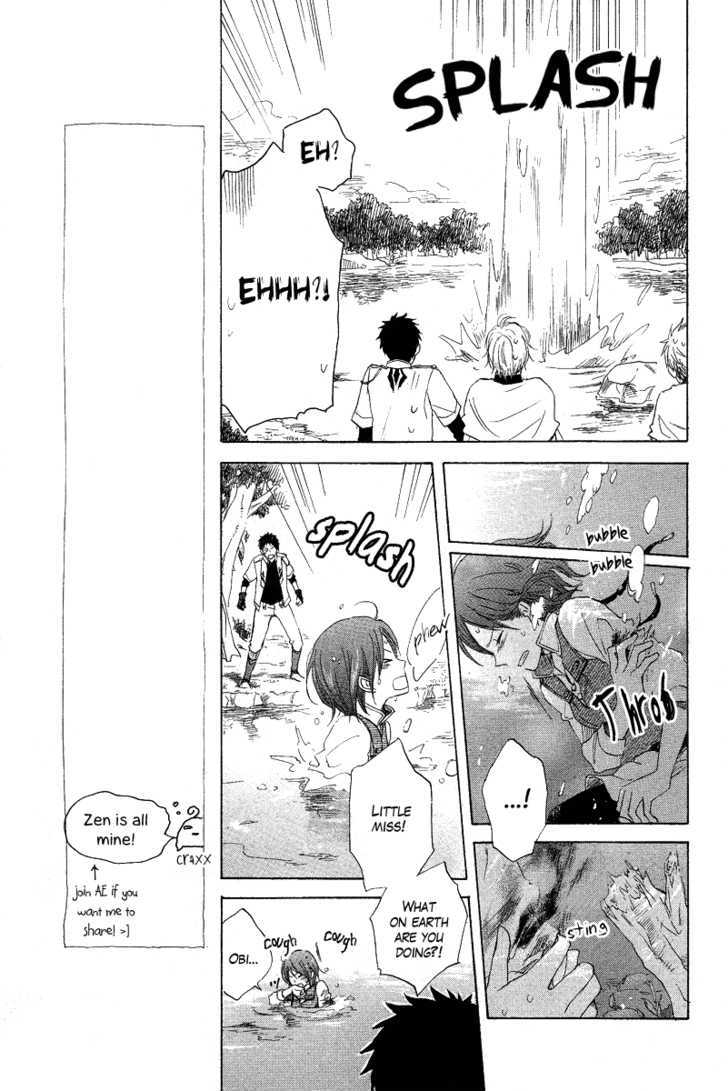 Akagami no Shirayukihime Chapter 13 page 7 - Chapter 13