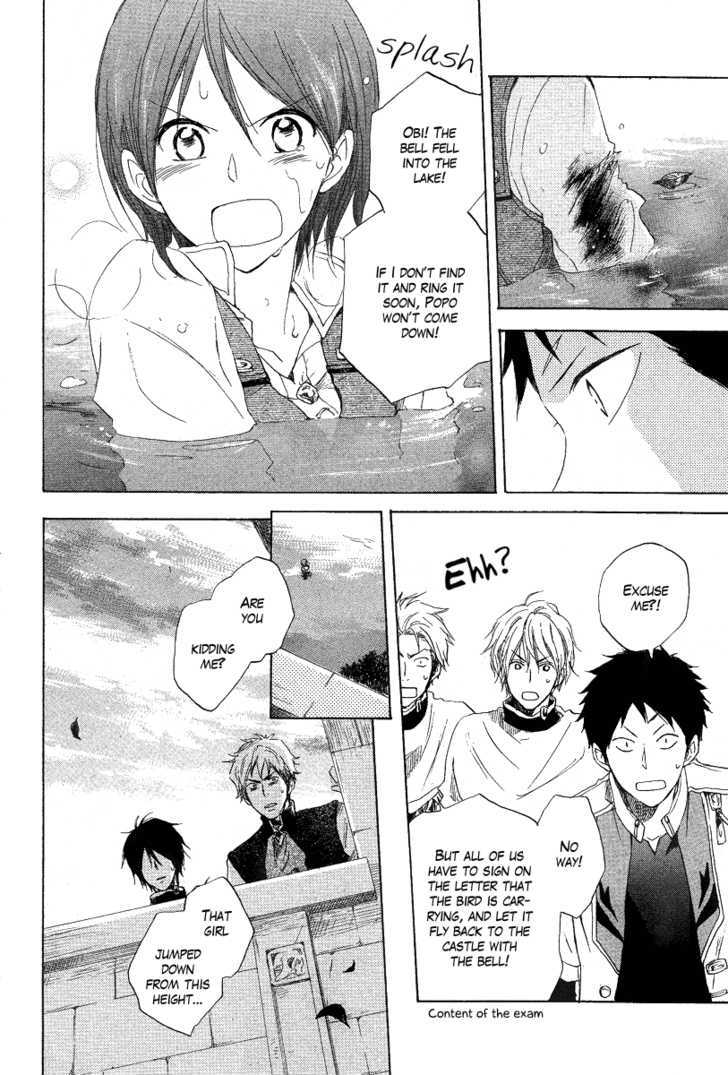 Akagami no Shirayukihime Chapter 13 page 8 - Chapter 13
