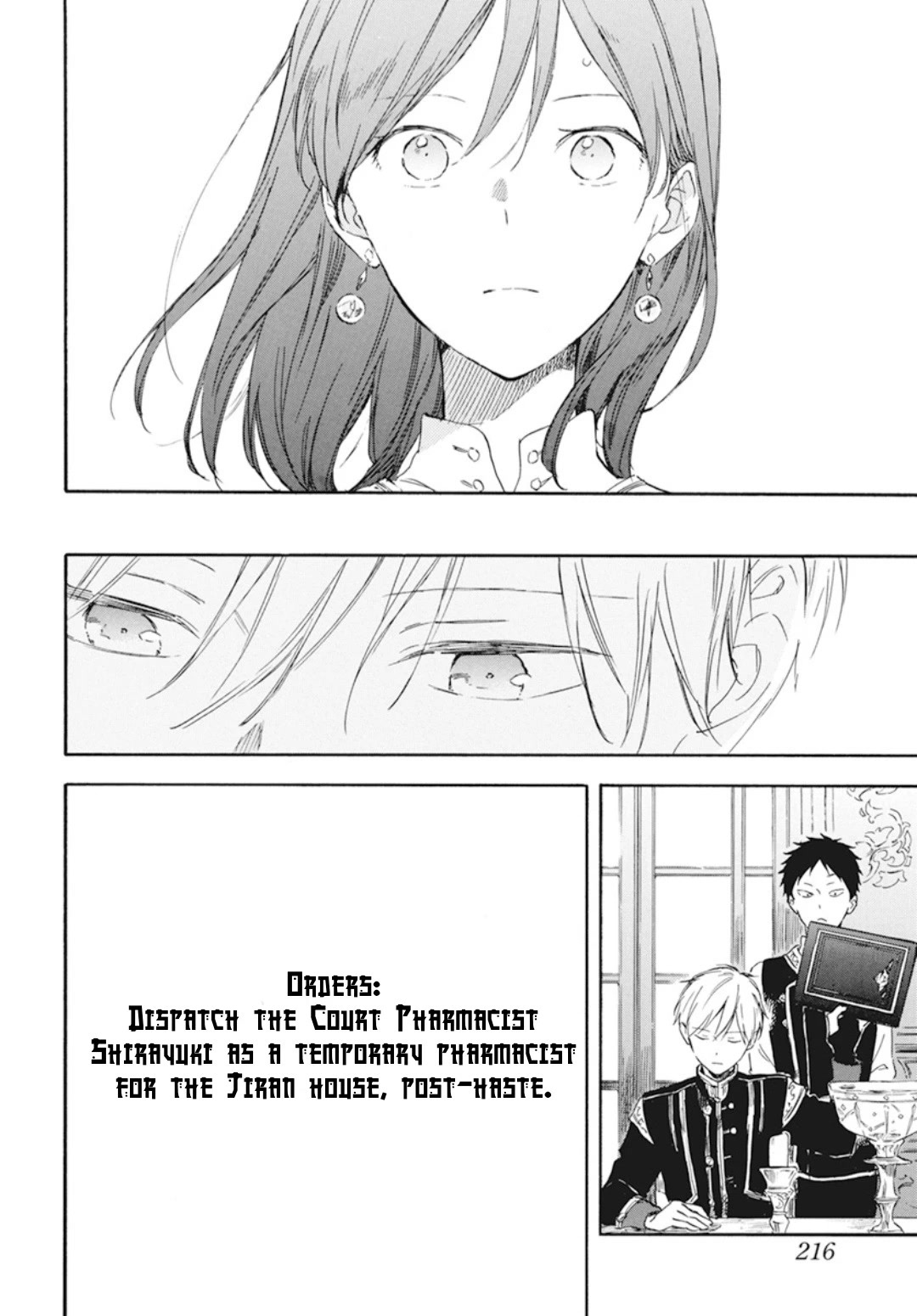 Akagami no Shirayukihime Chapter 130 page 10 - Chapter 130