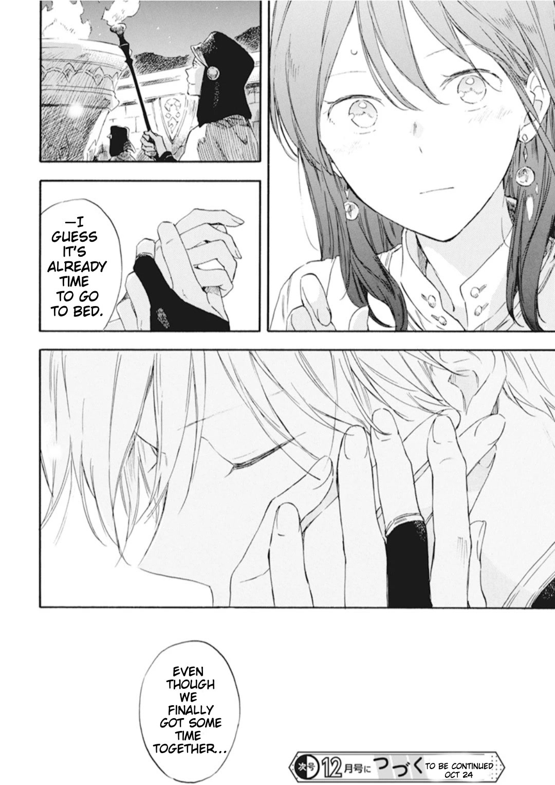 Akagami no Shirayukihime Chapter 130 page 20 - Chapter 130