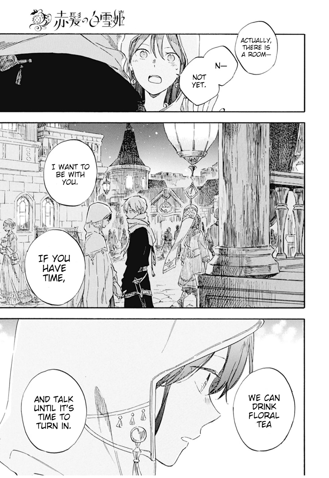 Akagami no Shirayukihime Chapter 131 page 16 - Chapter 131