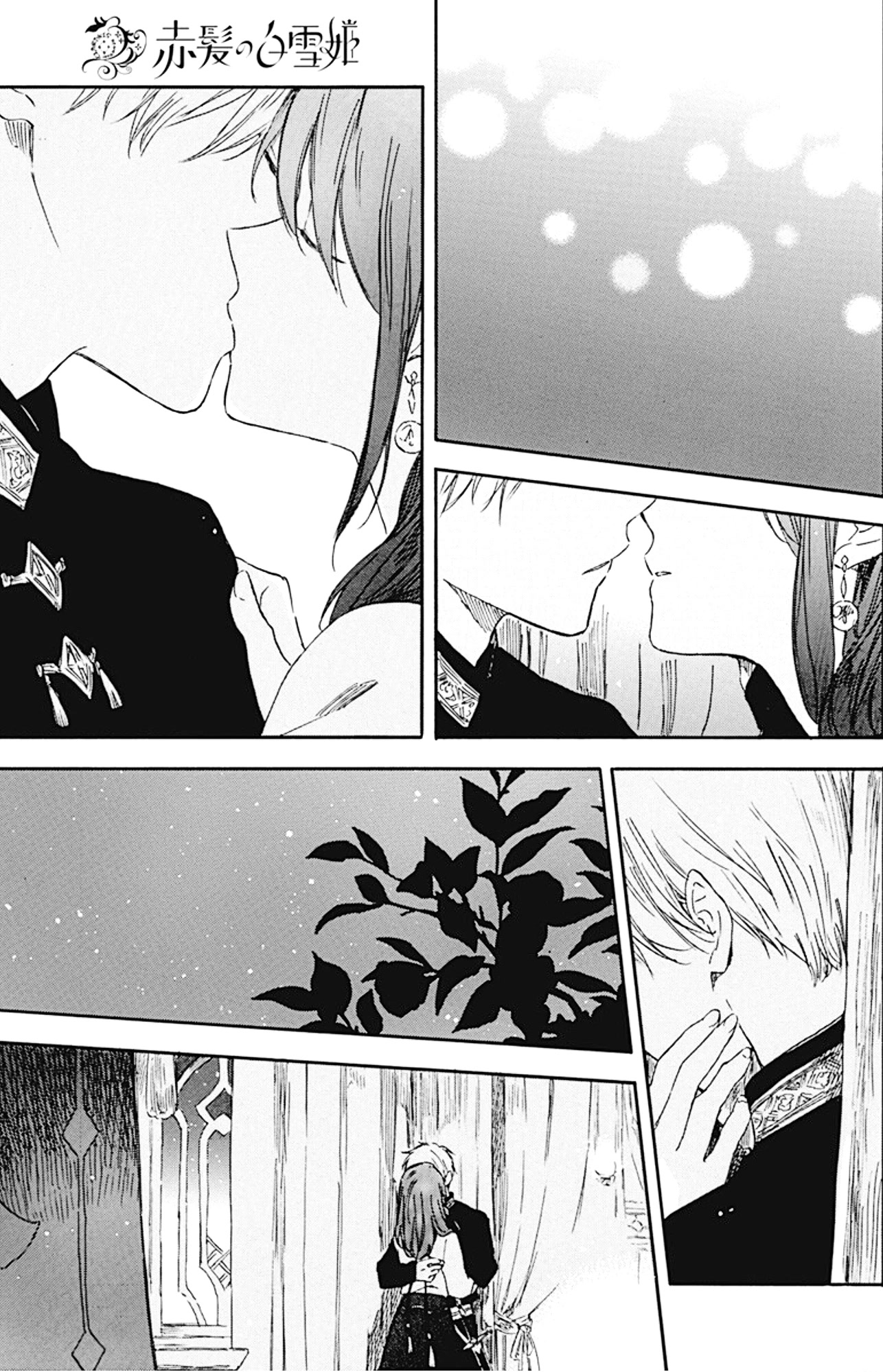 Akagami no Shirayukihime Chapter 132 page 14 - Chapter 132