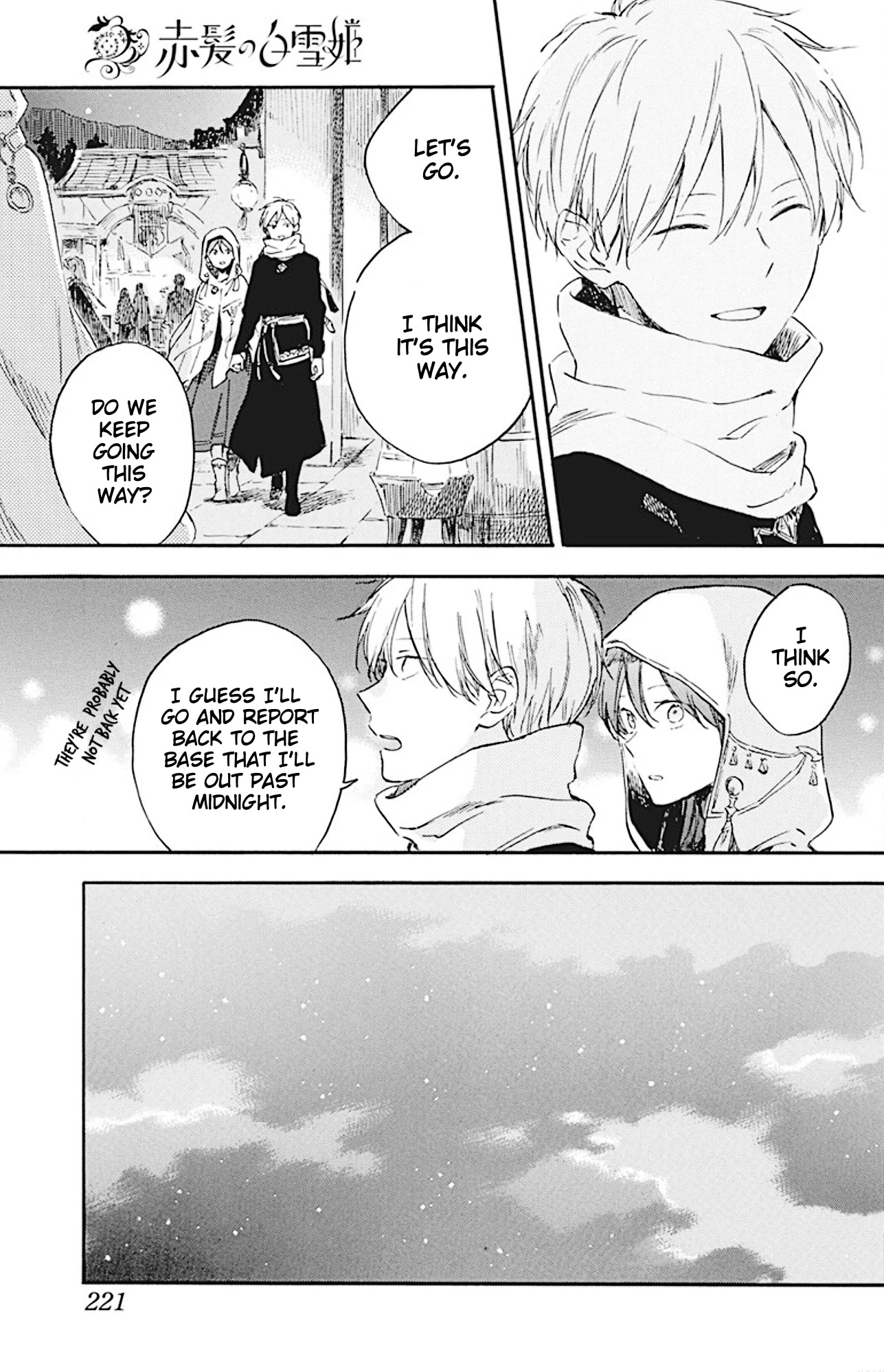 Akagami no Shirayukihime Chapter 132 page 6 - Chapter 132