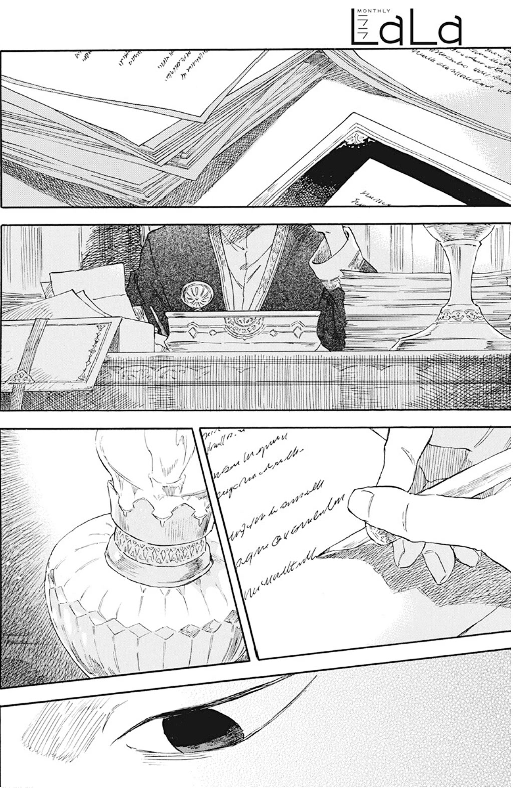 Akagami no Shirayukihime Chapter 133 page 17 - Chapter 133