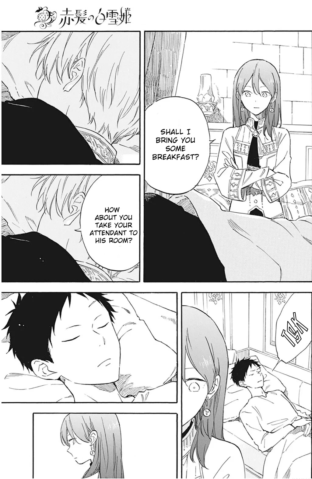 Akagami no Shirayukihime Chapter 133 page 19 - Chapter 133