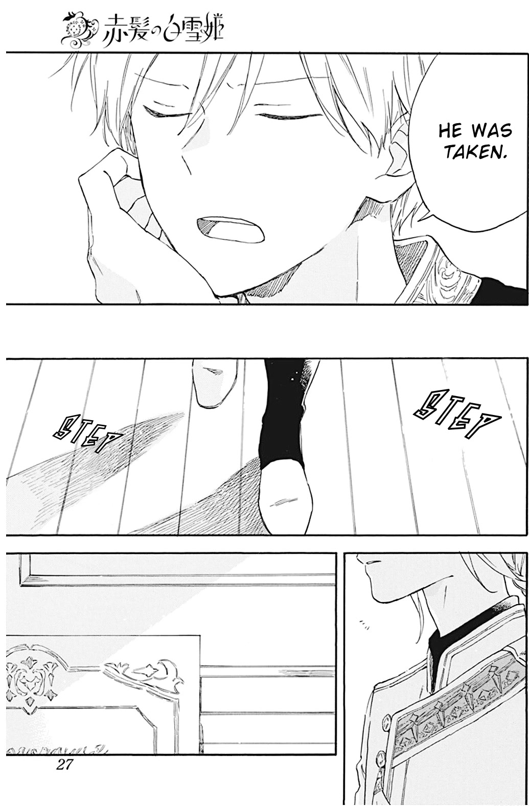 Akagami no Shirayukihime Chapter 133 page 22 - Chapter 133