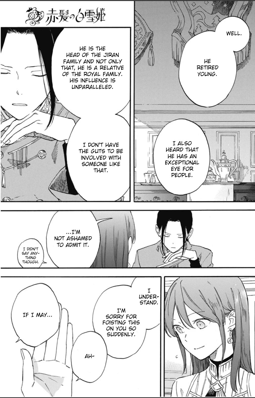 Akagami no Shirayukihime Chapter 134 page 19 - Chapter 134