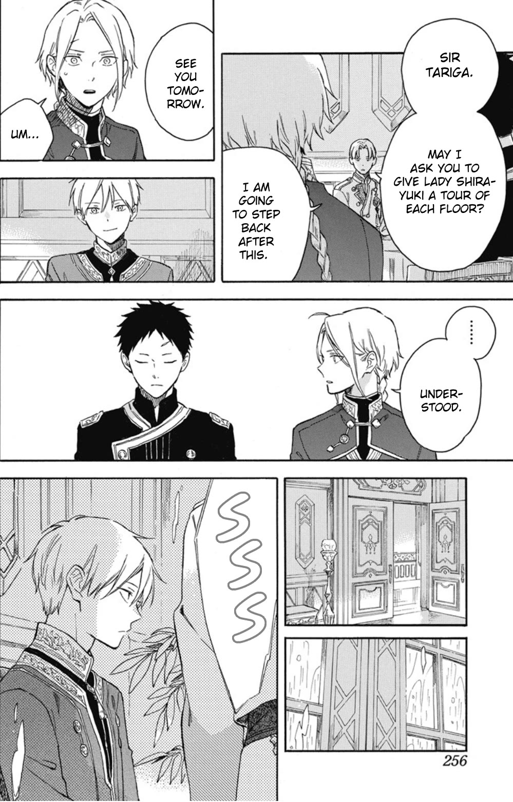 Akagami no Shirayukihime Chapter 135 page 14 - Chapter 135