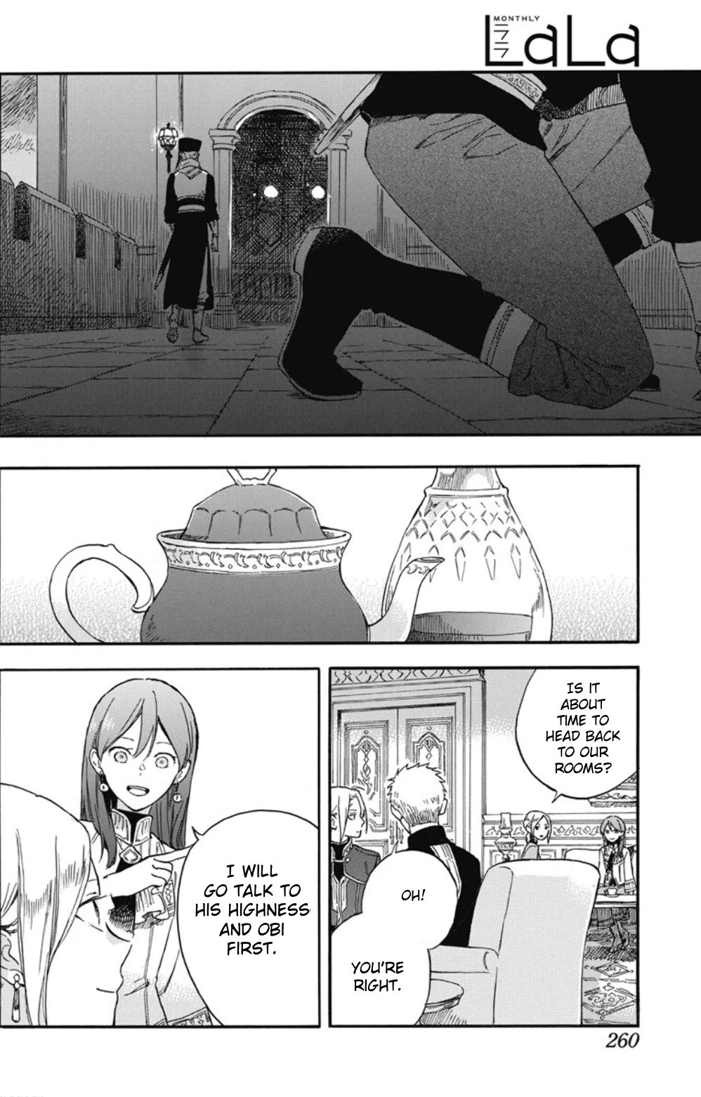Akagami no Shirayukihime Chapter 135 page 18 - Chapter 135