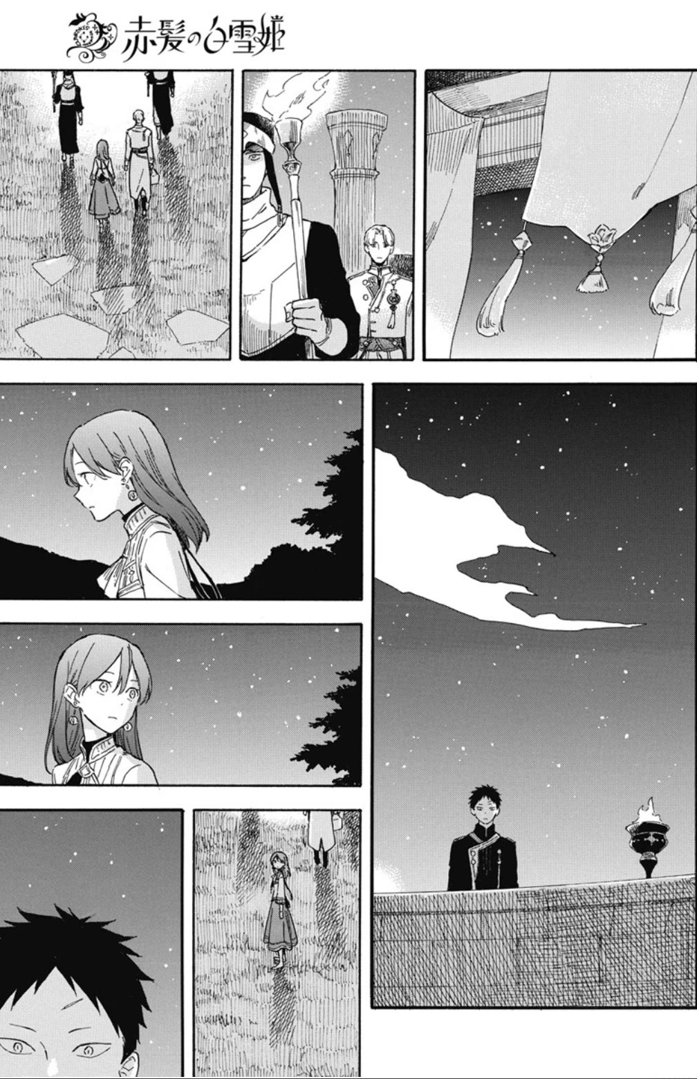 Akagami no Shirayukihime Chapter 136 page 18 - Chapter 136