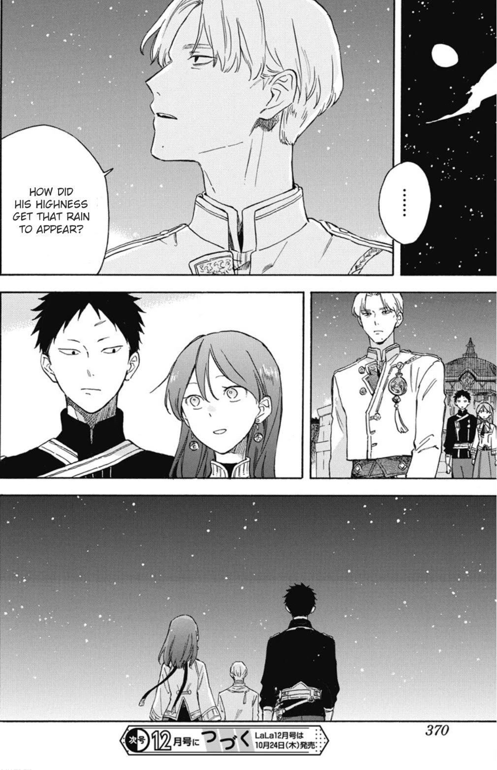 Akagami no Shirayukihime Chapter 136 page 29 - Chapter 136