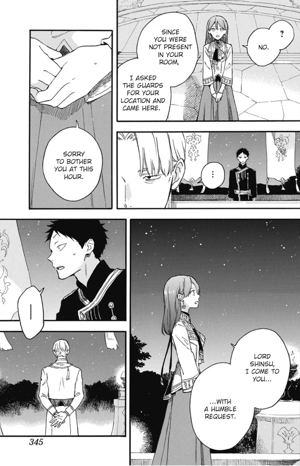 Akagami no Shirayukihime Chapter 136 page 4 - Chapter 136
