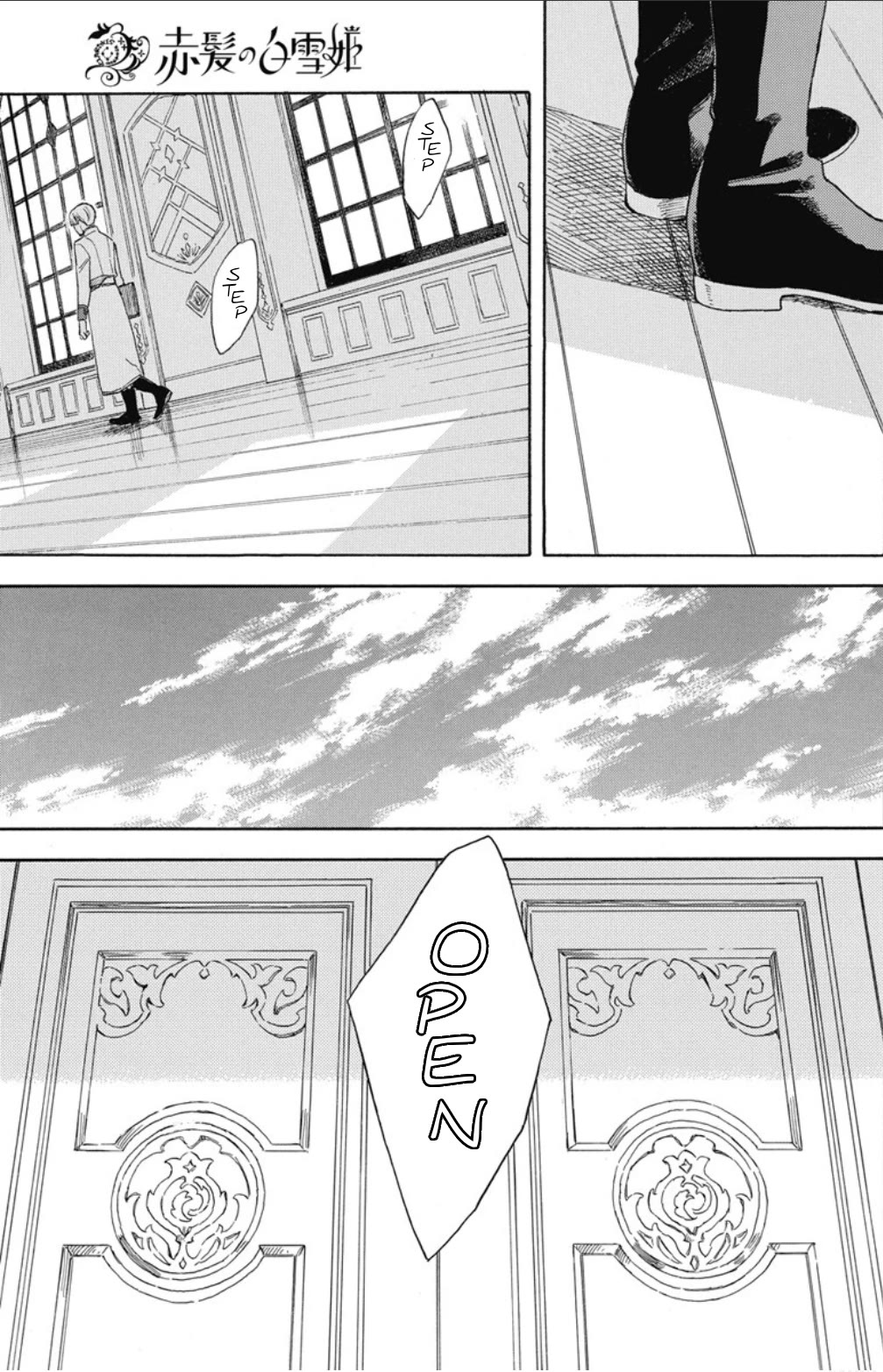 Akagami no Shirayukihime Chapter 137 page 10 - Chapter 137