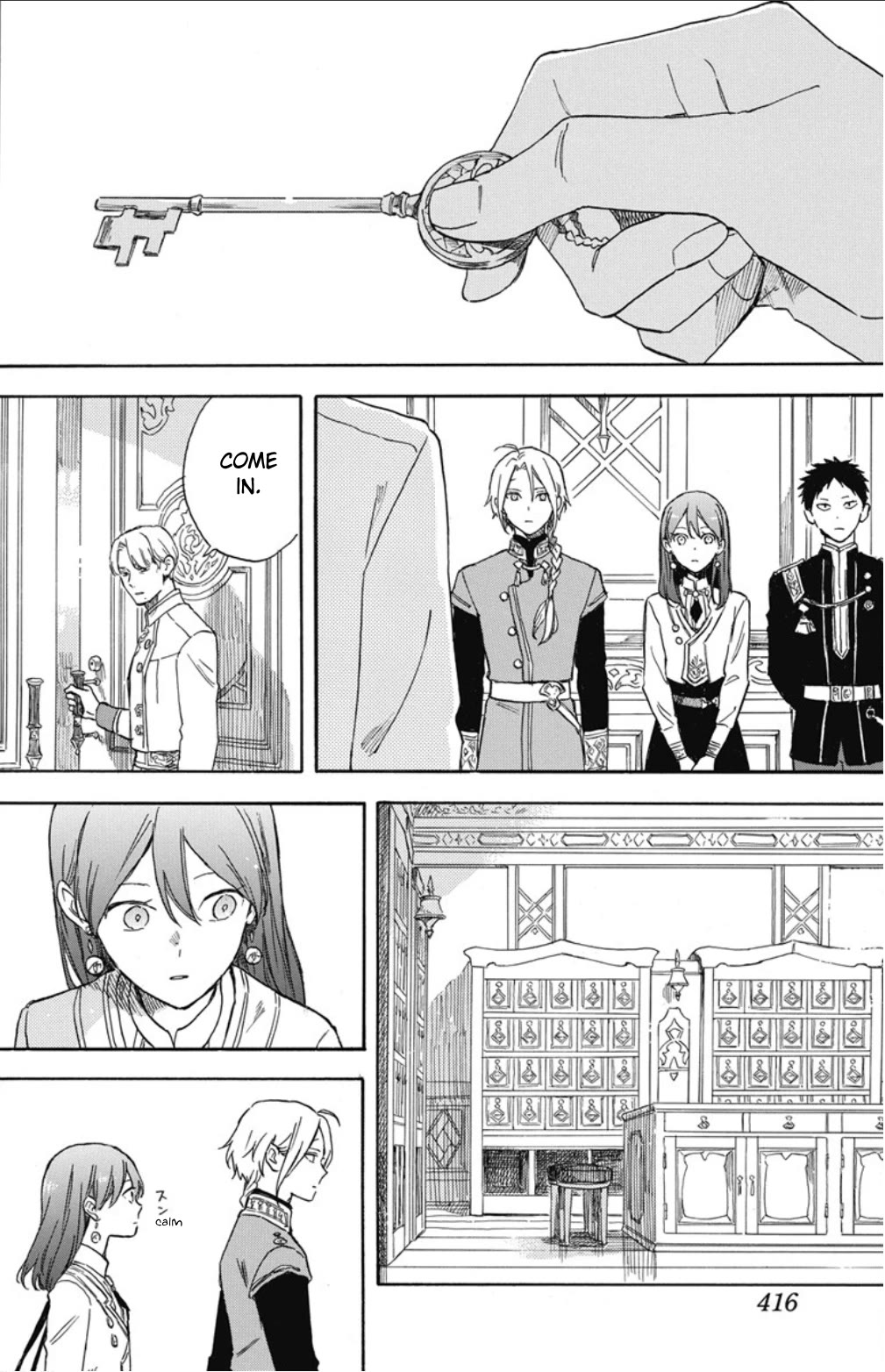 Akagami no Shirayukihime Chapter 137 page 11 - Chapter 137