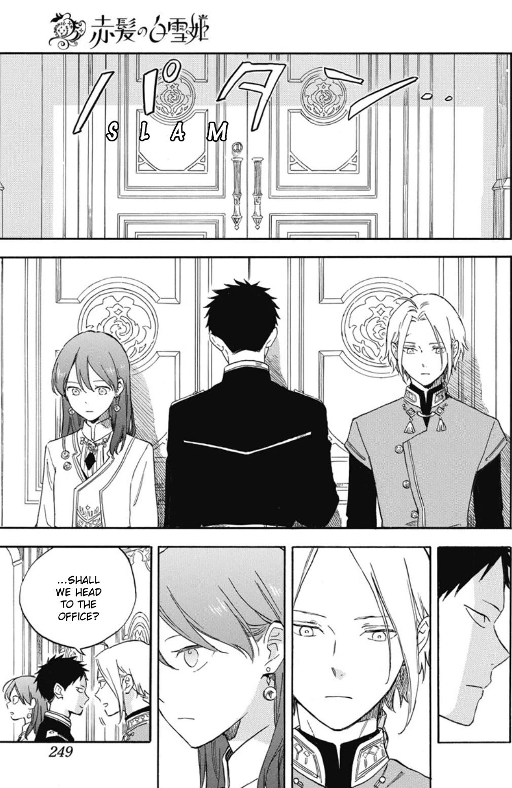 Akagami no Shirayukihime Chapter 138 page 10 - Chapter 138